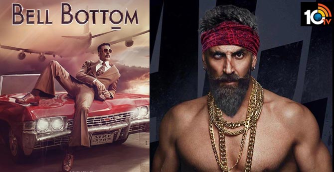 Akshay Kumar's Bell Bottom Releasing on 2 nd April