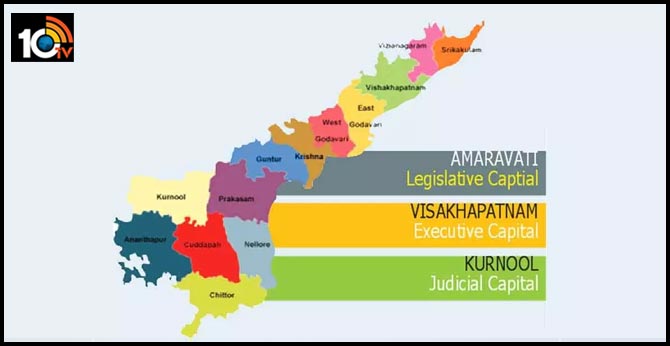All parties to play double games on Three Capital politics in Andhra pradesh 