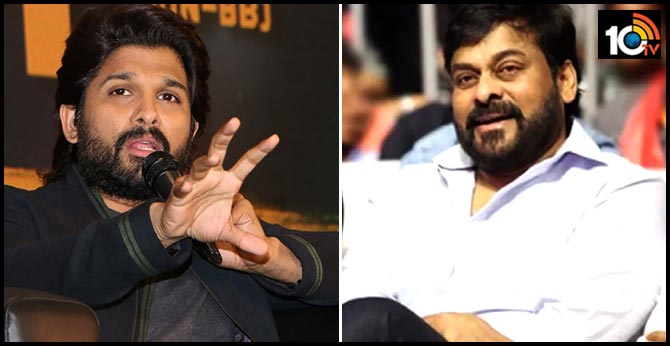 Allu Arjun About Megastar Response on Ala Vaikunthapurramloo