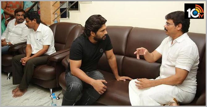 బోయపాటిని పరామర్శించిన బన్నీ బోయపాటిని పరామర్శించిన బన్నీ