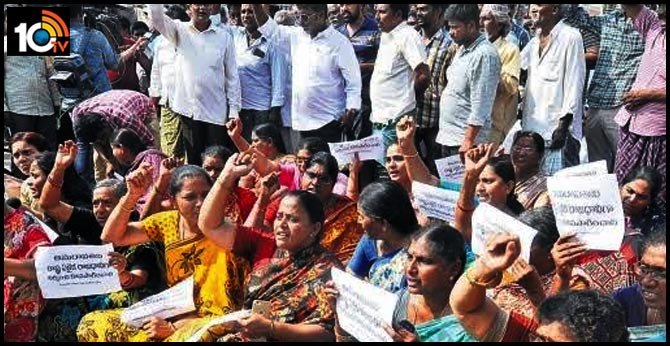 Amaravathi Farmer Died In Velagapudi