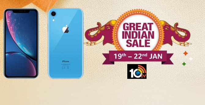 Amazon Great Indian Sale day