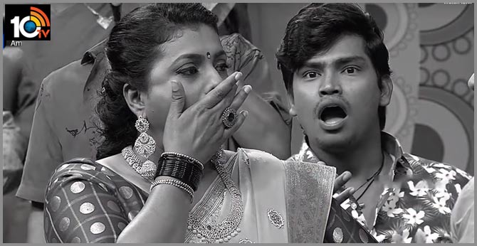 Amma Nanna O Sankranthi Promo