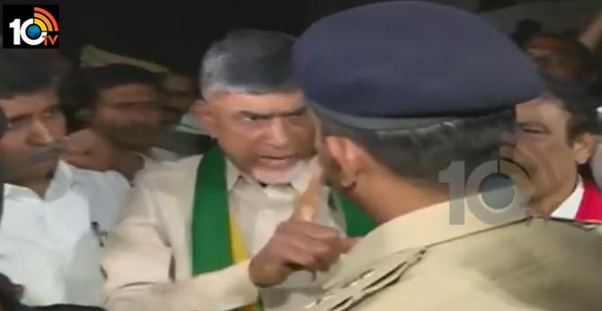 Amravati Bus Tour Police Not Giving Permission