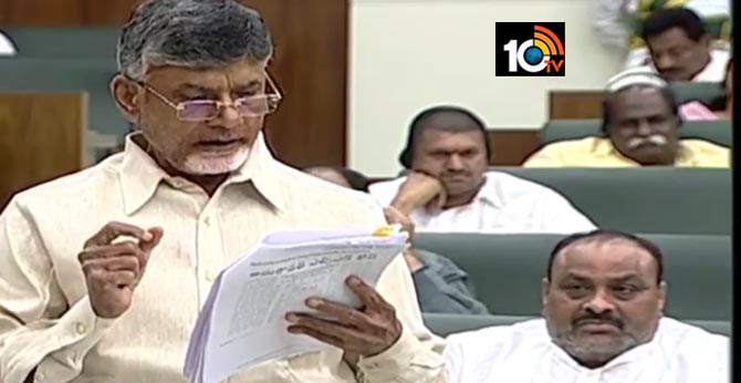 Amravati to the capital suggested Sivaramakrishnan committee