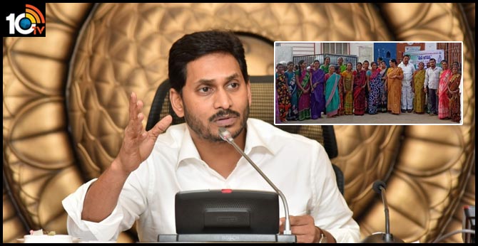 వైఎస్సార్ కాపు నేస్తం అమలుకు ఉత్తర్వులు : మహిళలకు ఏడాదికి 15 వేలు ఆర్థిక సాయం వైఎస్సార్ కాపు నేస్తం అమలుకు ఉత్తర్వులు : మహిళలకు ఏడాదికి 15 వేలు ఆర్థిక సాయం