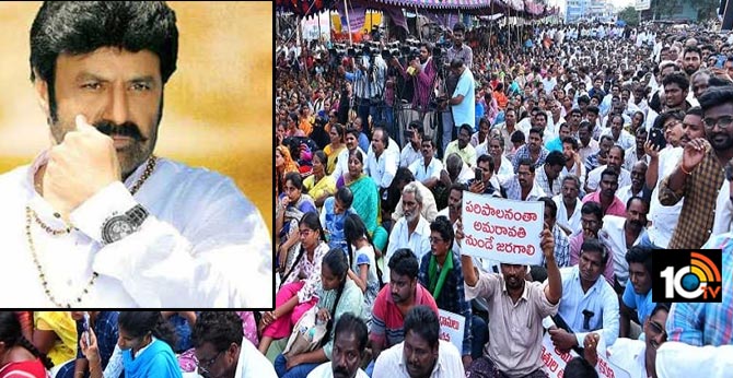 Andhra capital row: Amaravati farmers Protest on 30th Day