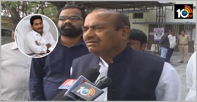 Are looking to hurt financially JC Diwakar Reddy Comments
