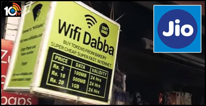 At ₹1 for 1GB, this Bengaluru startup is challenging Mukesh Ambani’s Jio at his data price game