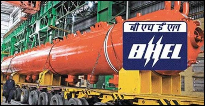 BHEL Bhopal Apprentice Recruitment 2020 , 550 vacancies