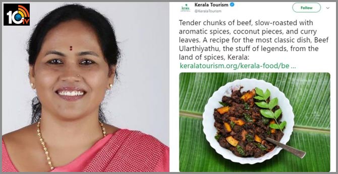 War against Hindus: BJP Karnataka leader on Kerala Tourism's beef tweet