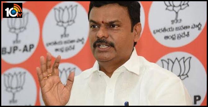 BJP MLC Madhav comments over amaravathi capital