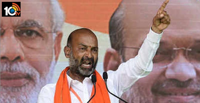 BJP MP Bandi Sanjay 9 questions for the Karimnagar CP