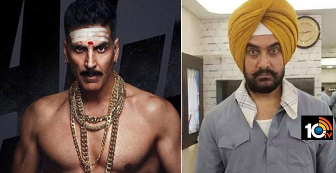 Bachchan Pandey to release on 22 Jan 2021