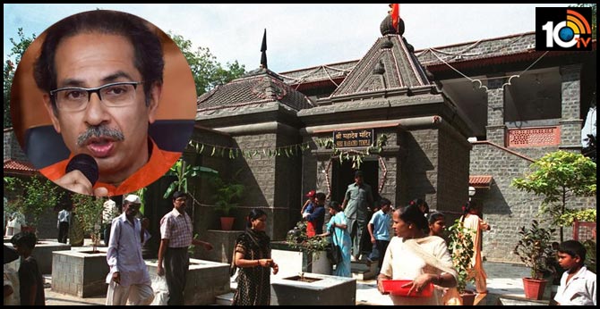 Bandh In Shirdi After CM Thakre Sparks Sai Birthplace