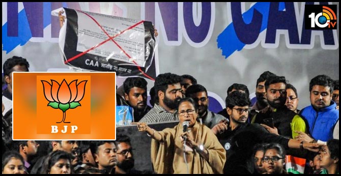 Bengal Assembly Passes Anti-CAA Resolution, Fourth State To Do So