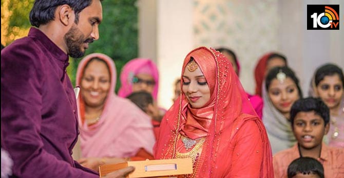 Breaking Convention, Kerala Muslim Bride Demands Books As Mahr (Gift)
