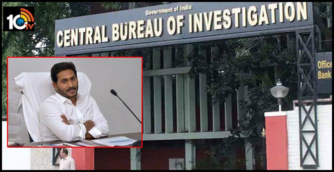 CBI court dismisses Jagan's plea seeking exemption from Court