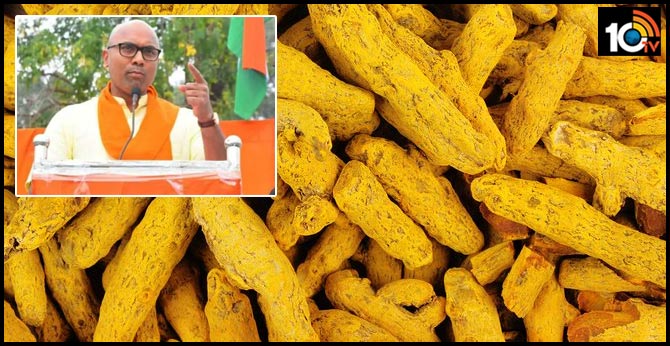 CENTRE GREEN SIGNAL TO TURMERIC BOARD IN NIZAMABAD