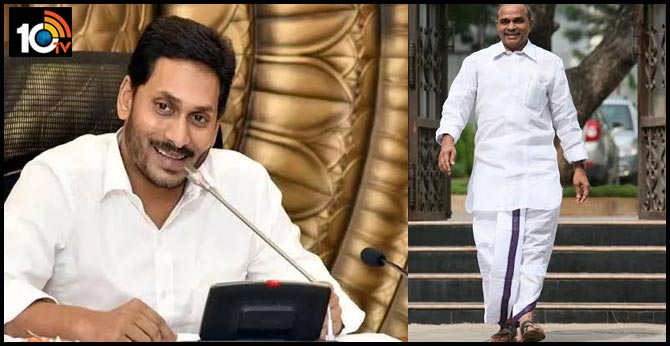 YS బాటలో జగన్ : ఫిబ్రవరి 01 నుంచి గ్రామాల పర్యటన YS బాటలో జగన్ : ఫిబ్రవరి 01 నుంచి గ్రామాల పర్యటన