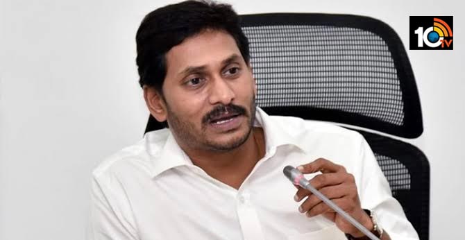 తల్లిని ఓడించారని ఉత్తరాంధ్రాపై జగన్ కక్ష కట్టారు తల్లిని ఓడించారని ఉత్తరాంధ్రాపై జగన్ కక్ష కట్టారు