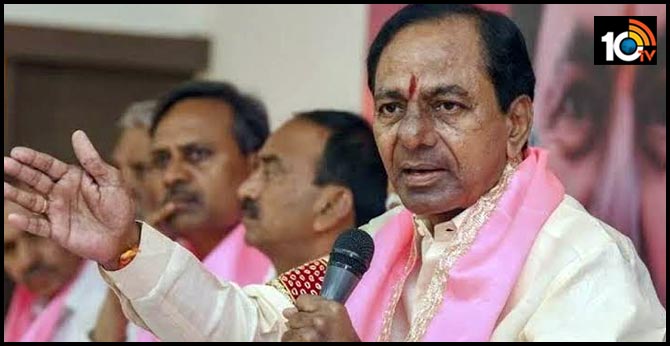 CM KCR Serious on Ministers and MLAs