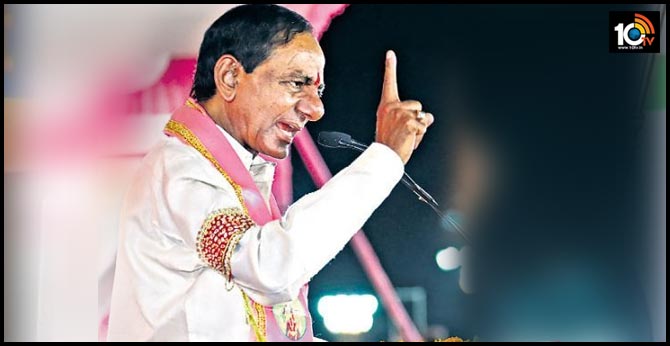 CM KCR direction to Cadre on municipal elections
