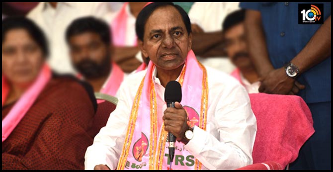 CM KCR issued A and B forms to the candidates