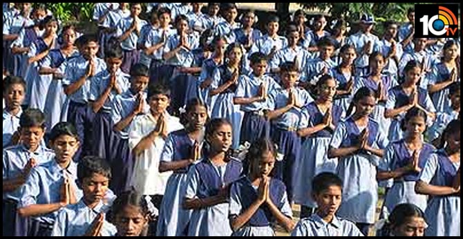 Reading of preamble to Constitution to be made part of school assembly in Kerala: CM Pinarayi Vijayan
