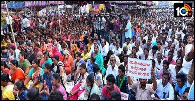 Capital Farmers Protest Continuing 23rd Day