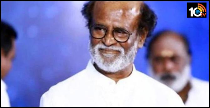 తమిళ సూపర్ స్టార్ రజనీకాంత్ పై కేసు నమోదు తమిళ సూపర్ స్టార్ రజనీకాంత్ పై కేసు నమోదు
