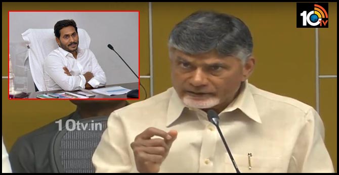 సీఎం జగన్ ఉన్మాది : బండ బూతులు తిడుతున్నారు – బాబు సీఎం జగన్ ఉన్మాది : బండ బూతులు తిడుతున్నారు – బాబు