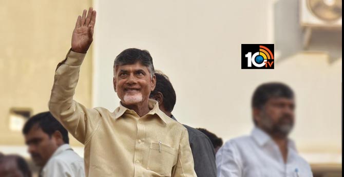 నేడు అనంతపురం జిల్లాలో చంద్రబాబు పర్యటన నేడు అనంతపురం జిల్లాలో చంద్రబాబు పర్యటన