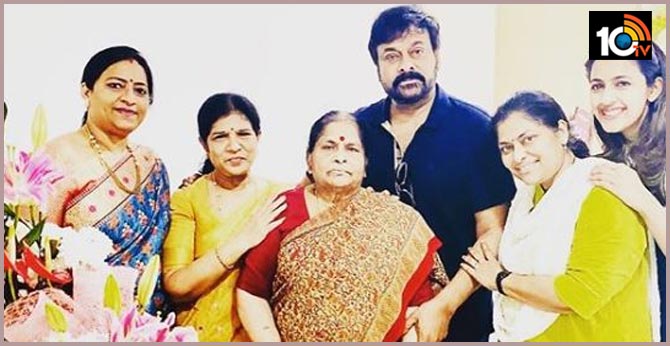 Chiranjeevi Selfi with his Mother on her Birthday