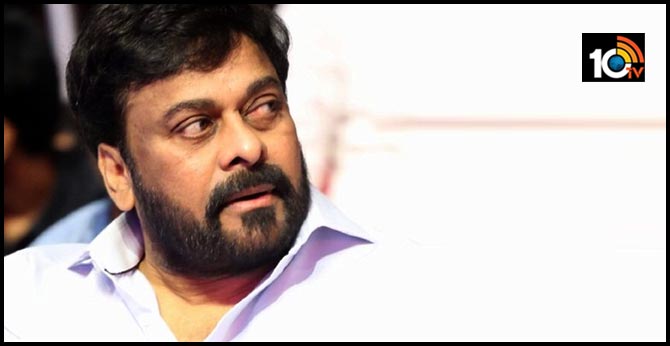 చిరు@ 152 షూటింగ్ స్టార్ట్…రిలీజ్ ఎప్పుడంటే! చిరు@ 152 షూటింగ్ స్టార్ట్…రిలీజ్ ఎప్పుడంటే!