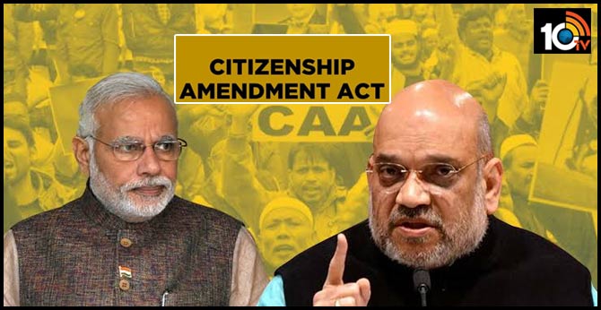Citizenship Amendment Act comes into force