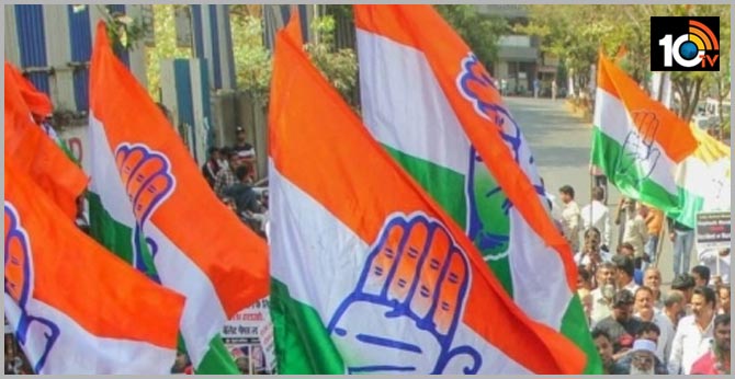 Congress believes at least 50 municipalites and two corporations may win in polls