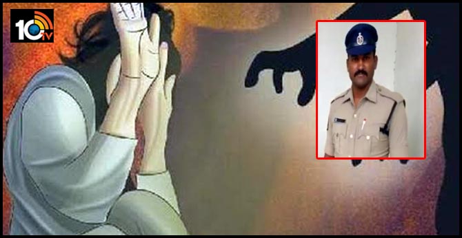 Threatening to love couple, Constable rape on young woman