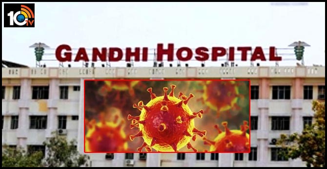Coronal diagnosis tests at Gandhi Hospital in hyderabad