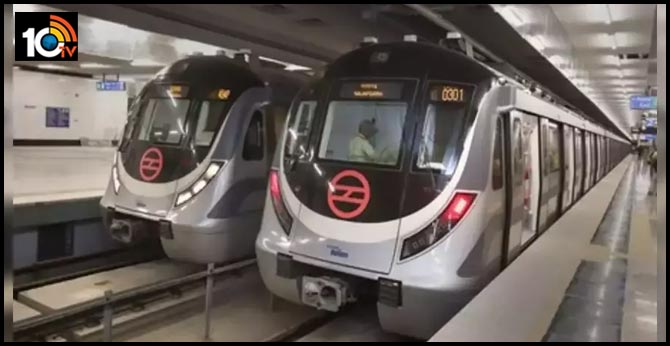 Delhi Metro Recruitment 2020: 1493 Various Vacancies Open (Last Date Extended)