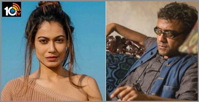 ఆ డైరెక్టర్ వేధించాడు: క్యాస్టింగ్ కౌచ్పై హీరోయిన్ పాయల్ కామెంట్స్ ఆ డైరెక్టర్ వేధించాడు: క్యాస్టింగ్ కౌచ్పై హీరోయిన్ పాయల్ కామెంట్స్
