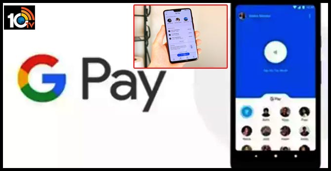 Be alert : Did You get Google Pay message as Good News?