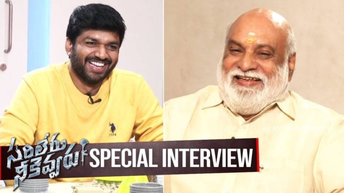 మహేష్ నన్ను ఆప్యాయంగా మావయ్యా అని పిలిచేవాడు – దర్శకేంద్రులు కె.రాఘవేంద్రరావు మహేష్ నన్ను ఆప్యాయంగా మావయ్యా అని పిలిచేవాడు – దర్శకేంద్రులు కె.రాఘవేంద్రరావు