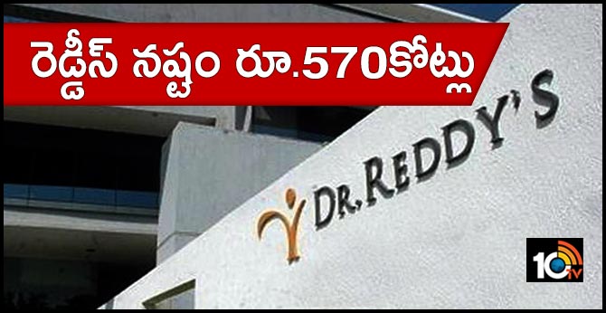 Dr Reddy’s surprises the Street in December quarter as margins rise