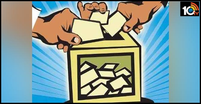 PACsలో ఎన్నికల కోలాహాలం : ఫిబ్రవరి 15న పోలింగ్ PACsలో ఎన్నికల కోలాహాలం : ఫిబ్రవరి 15న పోలింగ్