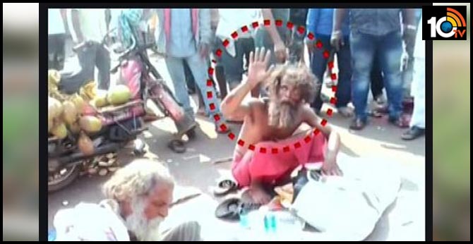 బిచ్చమెత్తుకుంటున్న ఇంజనీర్..షాక్ తిన్న పోలీసులు బిచ్చమెత్తుకుంటున్న ఇంజనీర్..షాక్ తిన్న పోలీసులు