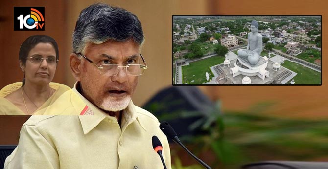 Ex CM Chandrababu and Family Visit Amaravati Villages