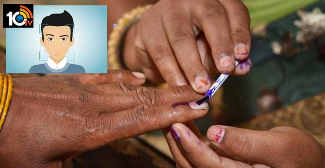 Face Recognization app in Municipal Elections