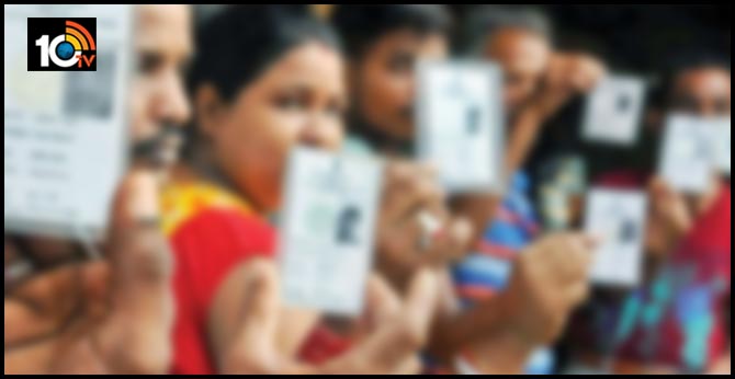 Face recognition app using in Telangana Municipal polls