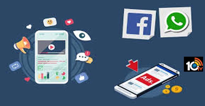 Facebook drops plans to sell ads in WhatsApp